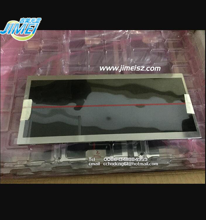 Sharp LQ123K3LG01 12.3 inch ultra stretched bar FULL HD 1920*1080 IPS LED transparent led display screen Notebook LED Screen Panel Car Industrial