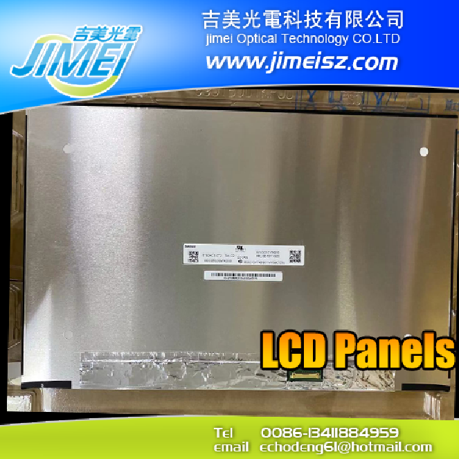 NE160QDM-NZ7 NEW 16''IPS QHD 2560*1600 165HZ Laptop LCD Screen Panel