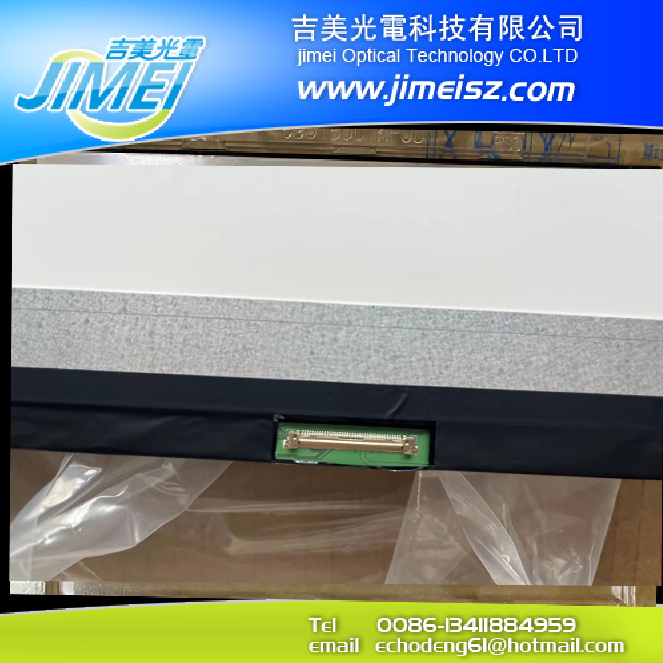 NE160QDM-NZ7 NEW 16''IPS QHD 2560*1600 165HZ Laptop LCD Screen Panel