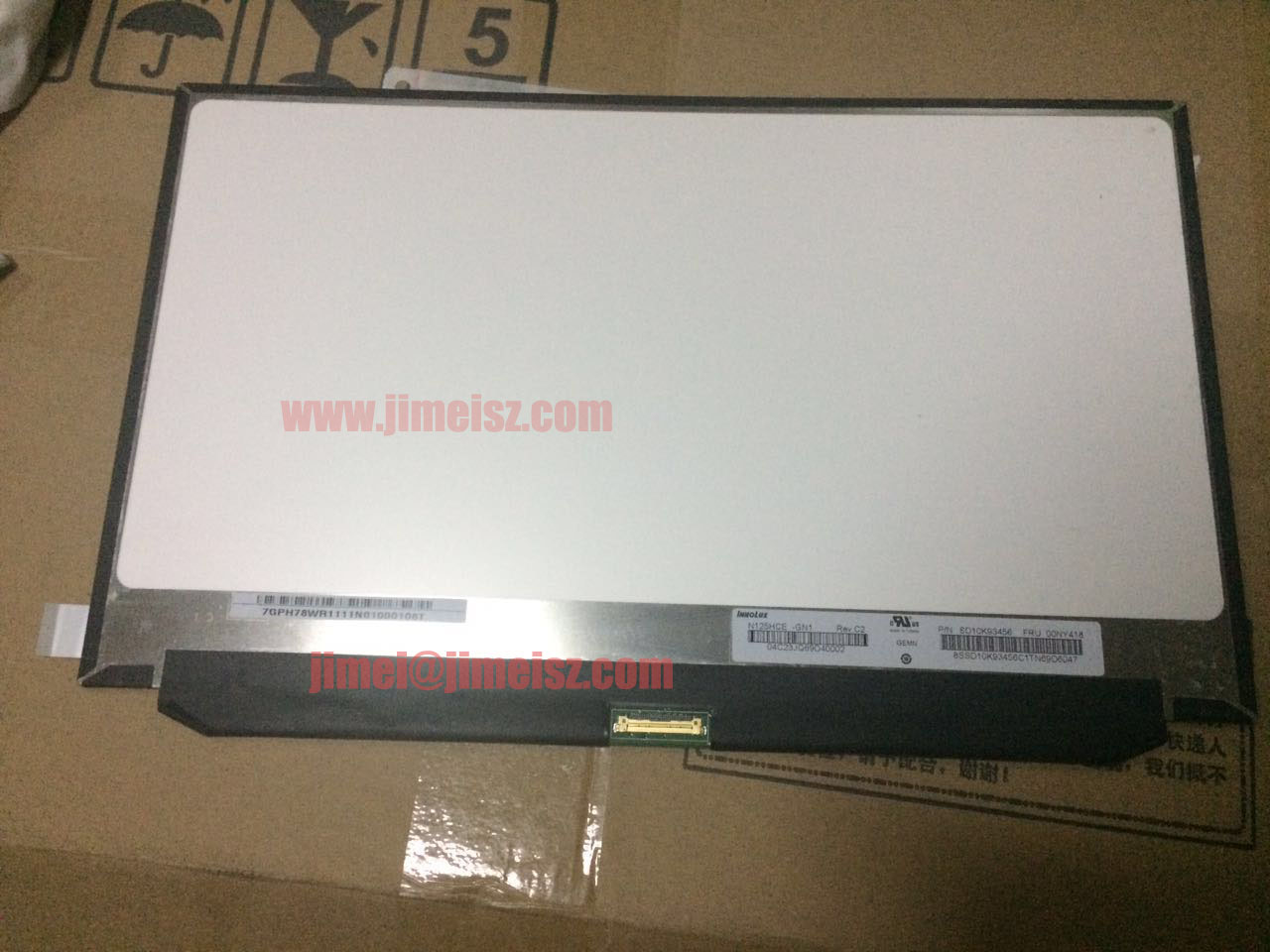 HB125WX1-100 NEW 12.5 edp 30pins HD IPS HB125WX1-100 Laptop LCD LED Display Screen Panel Monitor LED PANEL