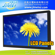 MV185WHB-N20 18.5'' HD IPS LED LVDS transparent led display screen Panel