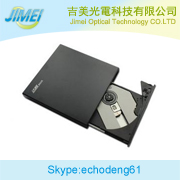 ASUS DVD mobile USB version