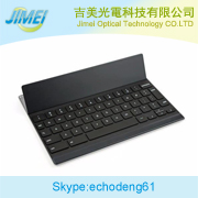 ASUS P8978 tablet keyboard