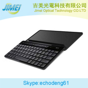 ASUS P8978 tablet keyboard