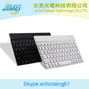 ASUS P8978 tablet keyboard